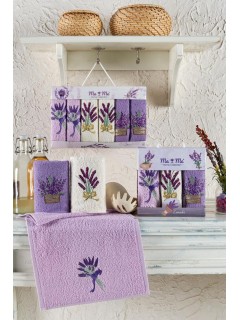 Хавлиени кърпи Lavender